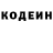 Метадон мёд Scatterbrain