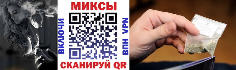 БУТИРАТ 99%  даркнет сайт  Пустошка 