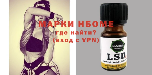 кокс Аркадак
