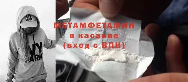 кокс Аркадак