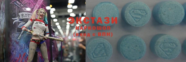 кокс Аркадак