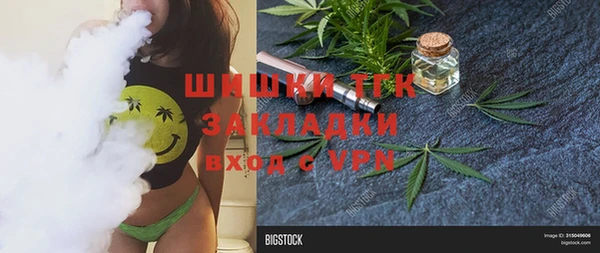 кокс Аркадак