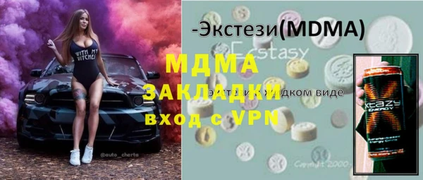 кокс Аркадак