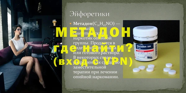 кокс Аркадак