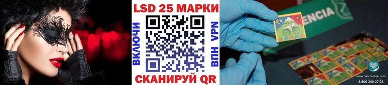 хочу   Пустошка  Марки NBOMe 1,8мг 