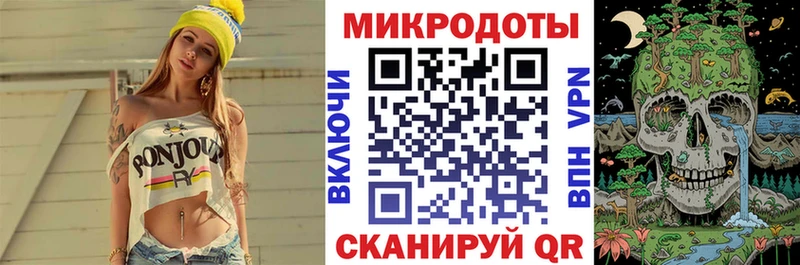 Галлюциногенные грибы прущие грибы  закладки  Пустошка 