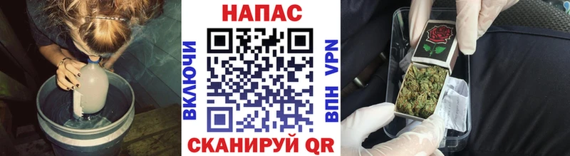 Марихуана Bruce Banner купить цена Пустошка
